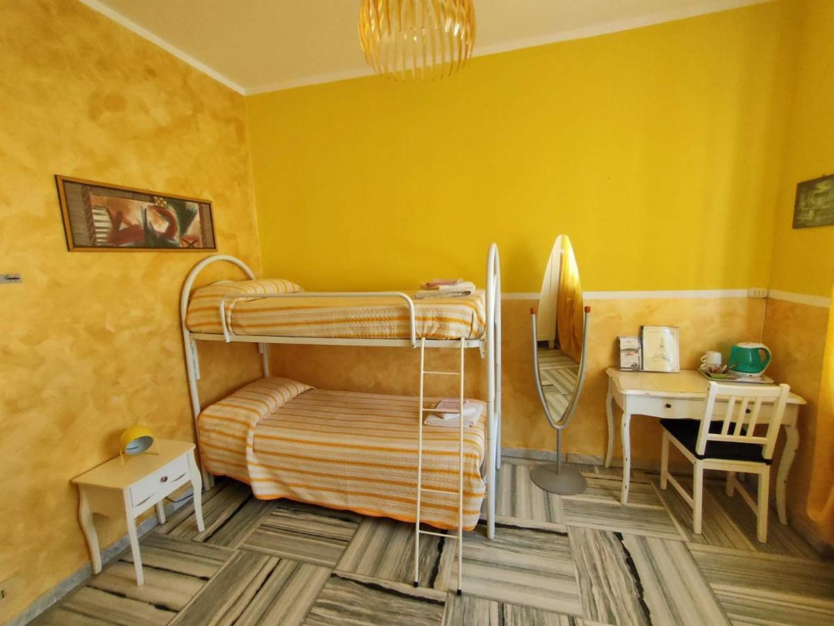 Hotel Serenella Турин Экстерьер фото