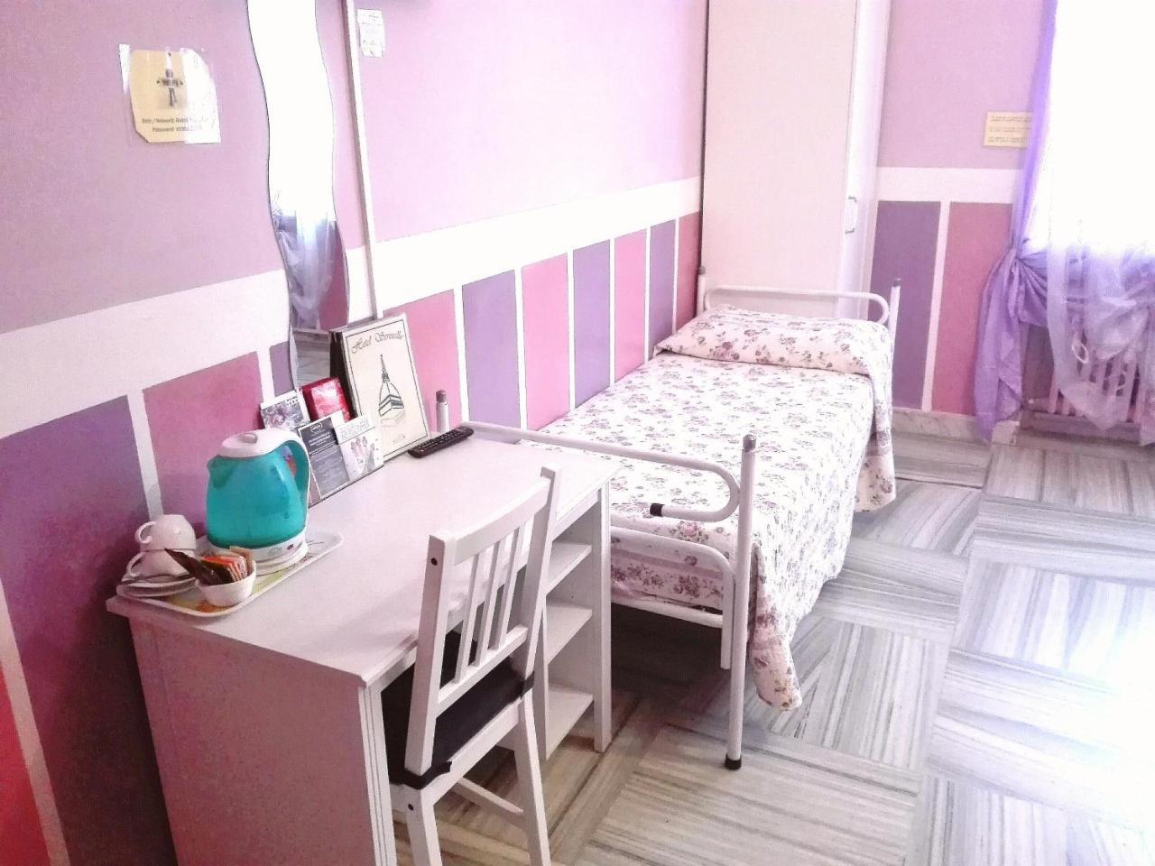 Hotel Serenella Турин Экстерьер фото